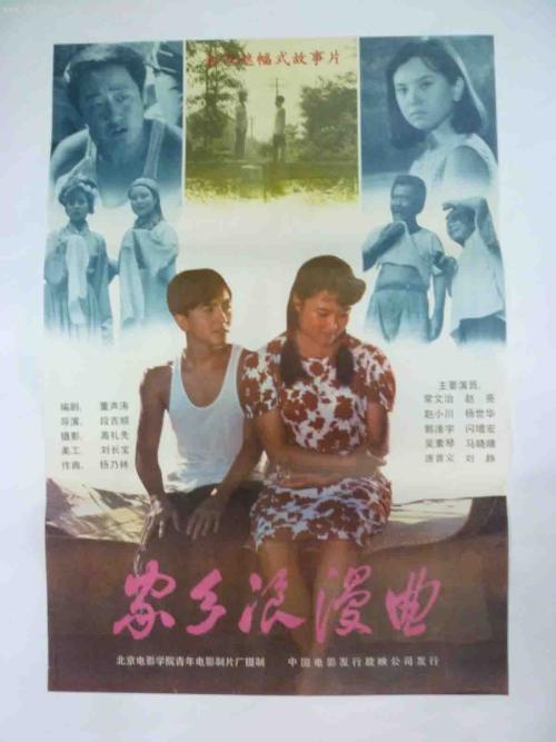 毕业照学位证全丢
